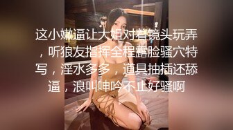 ❤️推特美腿美乳女神【软软姐】最新万元定制，炸裂黑丝制服骚秘书销魂啪啪，无套大力输出漂亮粉穴，淫叫高潮