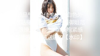 ★☆《顶级震撼超淫现场》★☆多男女群P盛宴肏出新高度人体蜈蚣！极品身材反差淫趴女神【可爱的米亚】最新订阅，堪比岛国疯狂多人乱交 (3)