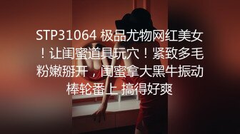 新人求关注 城市猎人第二部 巨屌吓人  外面勾搭到鲜肉小哥回家给自己口交 口活超棒 口爆 深喉 射出超多精液 全被他吃下