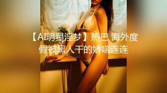 甜甜的小学妹被小哥调教 乖巧听话大鸡巴抽脸 深喉舔弄 无套爆草草爽了露脸展示 呻吟可射好骚