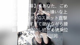 ERICA(22)素人ホイホイStayHome・自宅连れ込み・素人・ハメ撮り・个人撮影・饮酒・ワンナイト・美乳・美少女