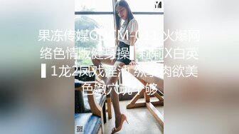 可爱学生妹【韦惠雯】和闺蜜开百合，奶头粉，天然无毛，一线天，舌吻，舔奶，互相抠穴玩女同可爱学生妹【韦惠雯】和闺蜜开百合，奶头粉，天然无毛，一线天，舌吻，舔奶，互相抠穴玩女同