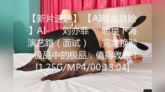 【重磅】调教超骚女M混血母狗性奴3P