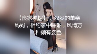 ✿淫物学妹✿ 网黄推特摄影师专属学妹玩物▌鸡教练▌