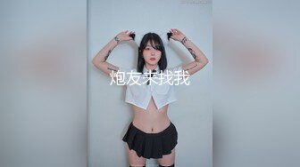 【AI换脸视频】周子瑜 与色影师的激情体验