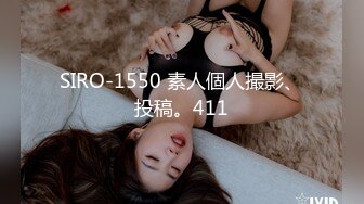 果凍傳媒 91ZCM004 獸欲繼父迷藥強奸傻白甜女兒 李娜娜