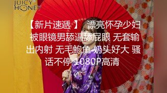 【?极品??网红女神】超顶LPL前职业选手WE大舅子前妻▌Yuka▌韩系大尺度私拍 淫具的奴隶 肛塞乳夹炮机 赤裸裸色诱