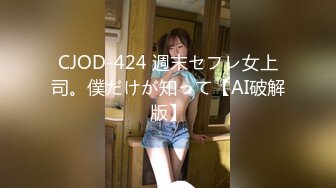 2024新流出黑客破解美容院监控摄像头偷拍屌丝男和几个靓妹刀片刮激光去逼毛