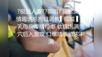 男：好吃不，含深一点，好吃哈，在孩子面前玩一玩行不  35岁美情人：嗯嗯，吃不动了，麻了，不太好给别人看见