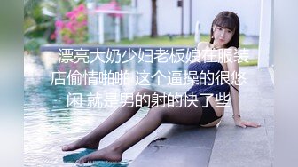 麻豆&amp;涩会传媒SH-014深陷套路的主播-关心语