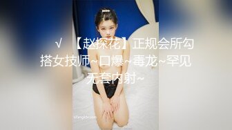 STP18713 国产自制AV剧情【我的圣诞女友机器人】母胎单身的宅男在圣诞节收到一个大礼物内射中出