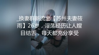 [原創錄制](sex)20240202_轻舞魅影