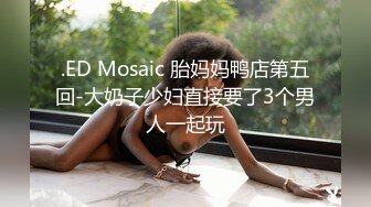 MDX-0080.沈娜娜.真人性爱娃娃.满足你性交需求.麻豆传媒映画