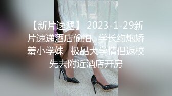 不让拍超级性感美女