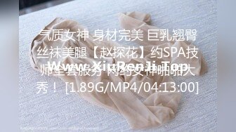 ★☆【高颜萝莉❤️重磅核弹】★☆极品双马尾萝莉 车震无套后入 内射粉穴 美乳翘臀 高清