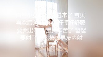 【超顶❤️海角大神】内射人妻✿ 实记出轨人妻带娃出来偷情 专心看着电视 突然好奇妈妈在吃什么 淫荡吸茎口爆