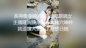 FSOG-092 卡瑞莎 兄弟和妻子的故事 扣扣传媒 x 91Fans