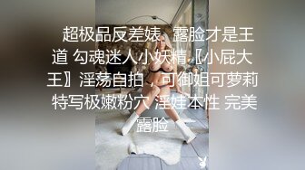 刚约的小炮友