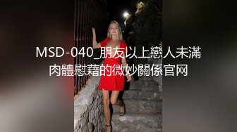 (蜜桃傳媒)(pme-232)(20240111)享受激情性愛的強欲少女-李薇薇