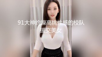 颜值不错的姐妹花两人酒店一起发骚，全程露脸白丝诱惑跟狼友互动撩骚，揉奶玩逼特写展示给狼友看，精彩刺激