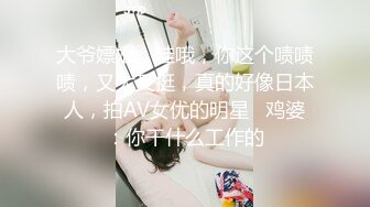 伪娘CC,勾到黑裤子痞子壮爷们玩