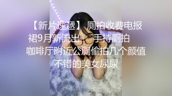 网上很多人在找的叔嫂乱伦村花嫂子一小时完整版“你不怕你哥知道你和我偷情？”