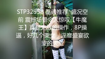 STP22236 麻豆传媒 MMZ-023 性奴养成记 淫欲调教的畸恋