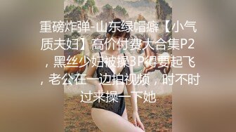 【女神推荐】火爆高颜值网红美女【抖娘利世】承接原味业务私人定制甄选 透纱情趣套 露奶露逼露唇