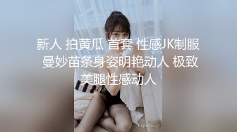 高颜值美女KIKI卫生间自慰大秀 跳蛋塞逼逼震动高潮出水呻吟娇喘 很是诱惑喜欢不要错过!