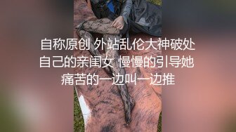 [原創錄制](sex)20240114_快乐加倍呀