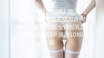 瞒着爸妈穿着花裤衩来找我，口交的时候流了好多口水~