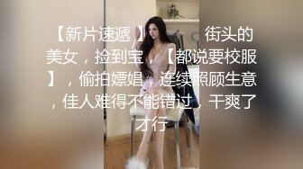 【近日下海颜值女神】极度风骚 ，大姨妈刚走完就秀，全裸激情展示，怼着镜头掰穴，翘起美臀摆弄，浴室洗澡湿身诱惑