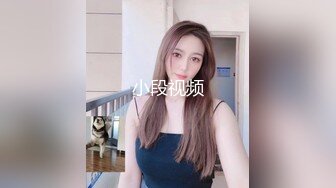  酒窝极品甜美小姐姐和男友居家啪啪大秀，甜奶特写揉搓逼逼，上位骑乘摩擦男友小屌