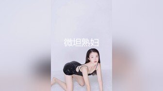 推特网红嫩妹【小蔡头喵喵喵】开裆黑丝 爱宕犬 揉胸 洗澡 兔子 无毛小骚洞呱唧呱唧淫水声40P图片2V视频1