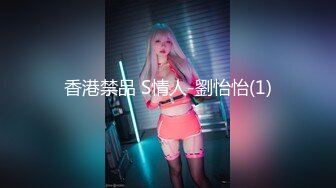 kfa55.com@极品清纯酥耳吟声反差美少女▌小橘妹妹▌学习委员沦为性奴 狂肏嫩穴拉丝爆浆 性爱快感征服清纯欲女