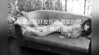 熟女极品尤物，紫色情趣内衣，黑丝大长腿俯视角度特写粉穴镜头前骚气横生