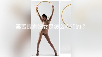 豹纹大耳环肉肉妹子，口交舔屌洗完澡开操，抬腿抽插侧入猛操，大屁股后入大力撞击