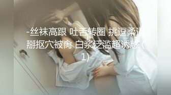 七彩直播-多人集体淫乱直播间【顶顶顶】轮流操B，场面刺激【41V】 (5)