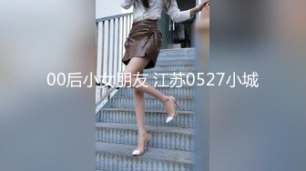 蜜桃影像传媒 PMC435 为了梦想诱惑舅舅乱伦 姚婉儿