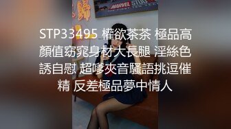 2022.8.7【小优的榨汁机】，户外露营，帐篷内3P第二炮，画面唯美刺激，人气登顶赚翻