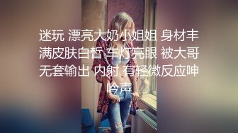 玩弄风骚小女友，对着镜子站在地上玩弄吃奶抠逼