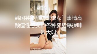 老婆的按摩棒自拍