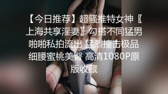 人间极品 妹子 有颜有料 可欲可纯 得此一女 夫复何求