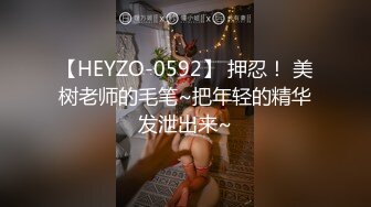 综艺频道主持人户外搭讪美眉完成搞笑打炮任务