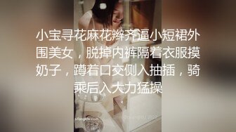 20CM旺仔一号无套爆菊 狂草内射下集