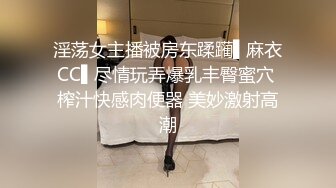 清纯系美少女新花样小板凳上骑坐，光滑美臀深插，爽的高潮喷水