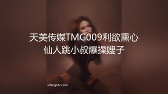 极骚姐妹花女同双人大秀，互摸揉捏奶子，叠在一起掰穴特写，69姿势互舔逼，假屌骑乘抽插，娇喘呻吟骚劲十足