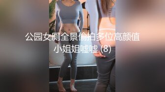 TM0042 喜欢韩国欧巴的花痴女友 天美传媒