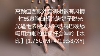 2014-1-28安防精品美女被按在沙发上亲吻摸胸插入后变淫娃