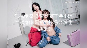 最新流出FC2-PPV系列身材娇小白嫩19岁花季清纯少女援交坚挺美乳无毛美鲍口爆内射连续搞了3炮1